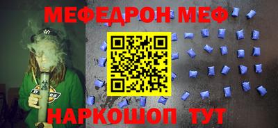 кокаин премиум Аргун