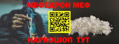 МДПВ Апрелевка