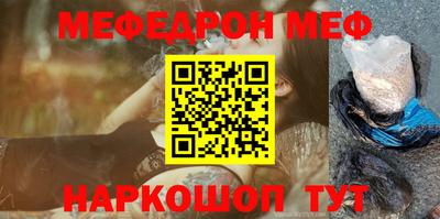 мдпв Балашиха
