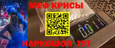 кокаин премиум Аргун