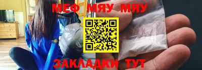 МДПВ Апрелевка