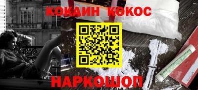 МДПВ Апрелевка