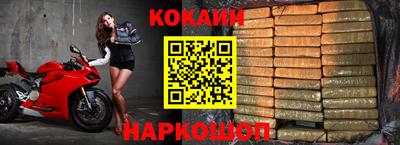 мдпв Балашиха