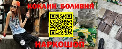 хмурый Балахна
