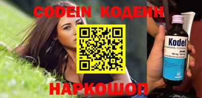 дмт Балаково