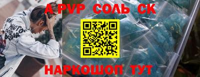 мдпв Балашиха