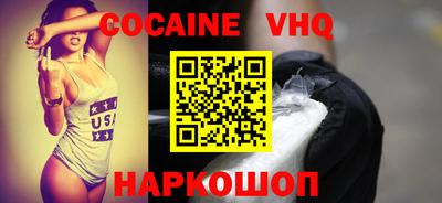 дмт Балаково