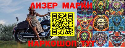 хмурый Балахна