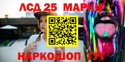хмурый Балахна
