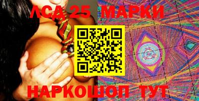 МДПВ Апрелевка