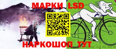 МДПВ Апрелевка