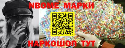 кокаин премиум Аргун