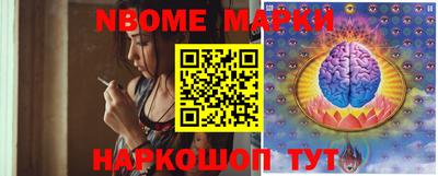 хмурый Балахна