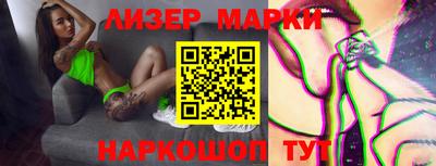 МДПВ Апрелевка