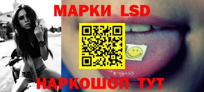 хмурый Балахна