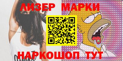 хмурый Балахна