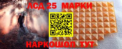 дмт Балаково