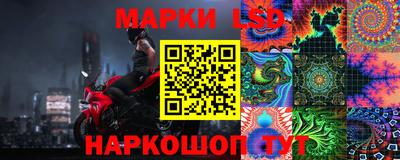 бутик Апшеронск