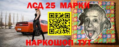 кокаин премиум Аргун