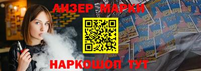 мдпв Балашиха