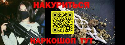 мдпв Балашиха