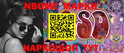 кокаин премиум Аргун