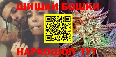 дмт Балаково