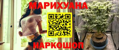 кокаин премиум Аргун