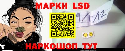 мдпв Балашиха