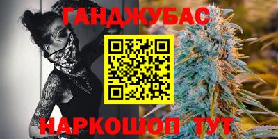 дмт Балаково