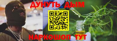 МДПВ Апрелевка