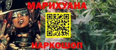 дмт Балаково