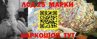 МДПВ Апрелевка