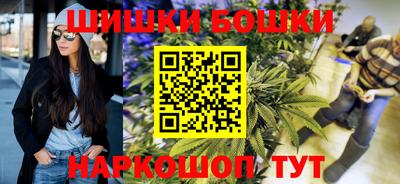 дмт Балаково