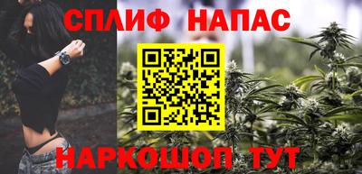 дмт Балаково
