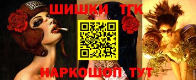 кокаин премиум Аргун