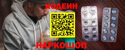 мдпв Балашиха