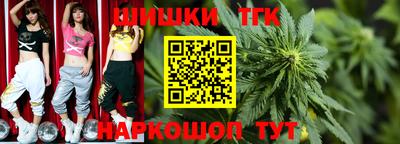 кокаин премиум Аргун