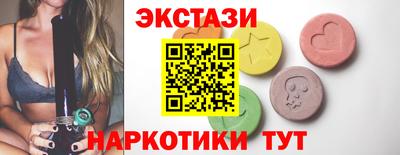 мдпв Балашиха