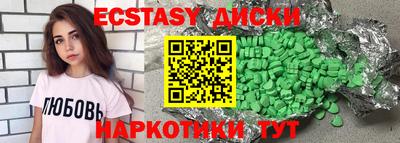 мдпв Балашиха