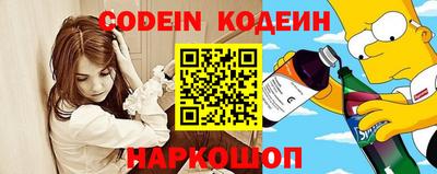 дмт Балаково