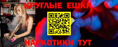 кокаин премиум Аргун