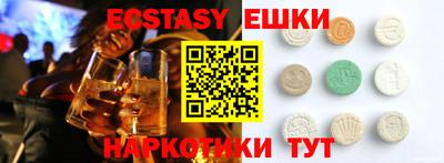 хмурый Балахна