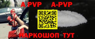 МДПВ Апрелевка