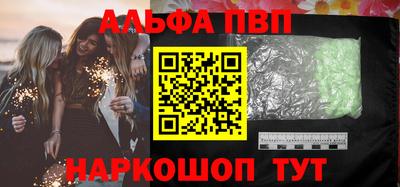 не бодяженный Балашиха