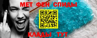 мдпв Балашиха