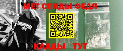 мдпв Балашиха