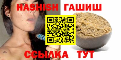 дмт Балаково