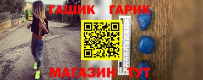 мдпв Балашиха