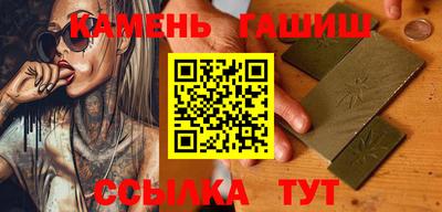 дмт Балаково